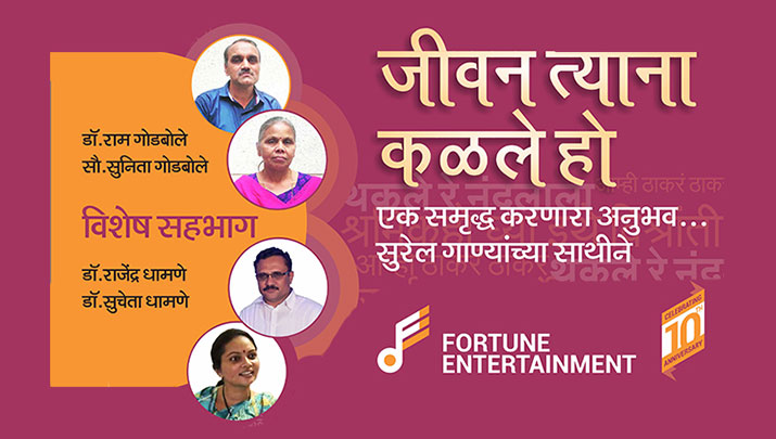 Jevan-tyanna-Kalale-ho