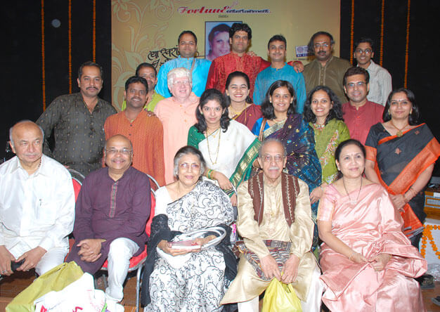 Fortune Entertainment