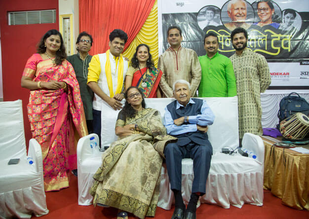 Fortune Entertainment