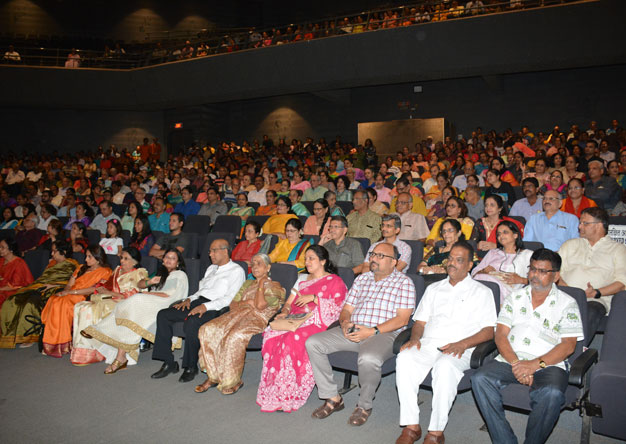 Fortune Entertainment