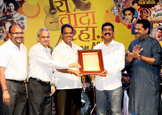 Fortune Entertainment