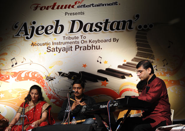 Fortune Entertainment