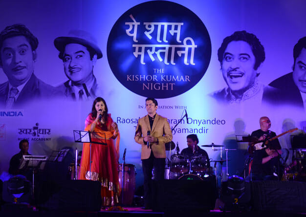 Fortune Entertainment