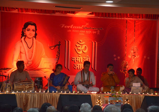 Fortune Entertainment