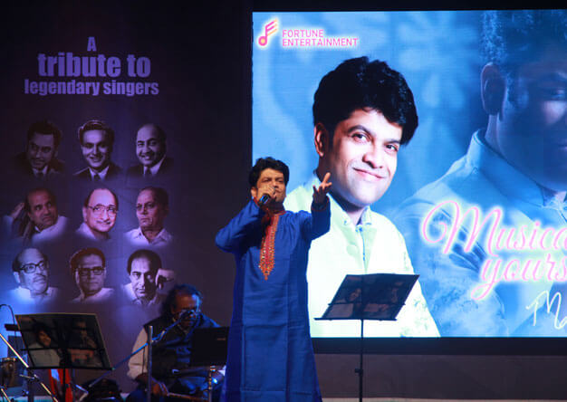 Fortune Entertainment