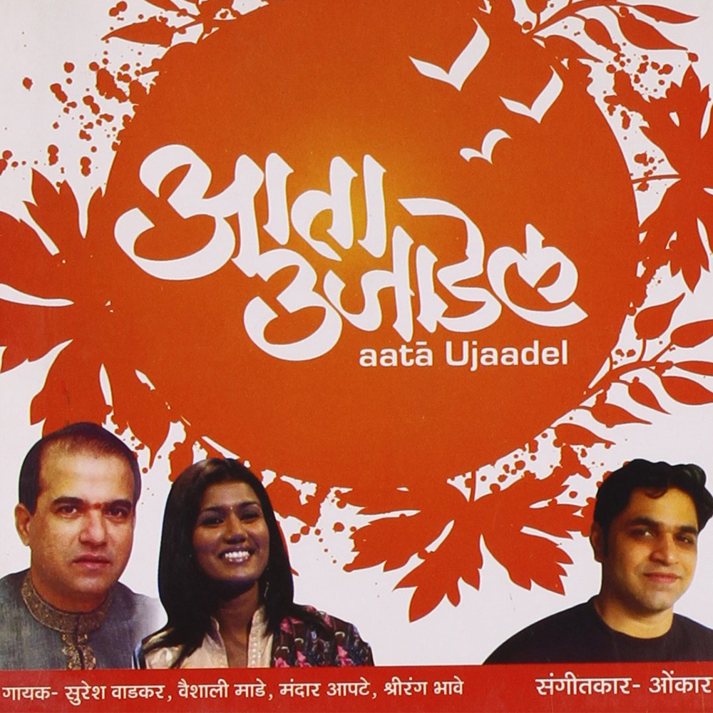 Fortune Entertainment