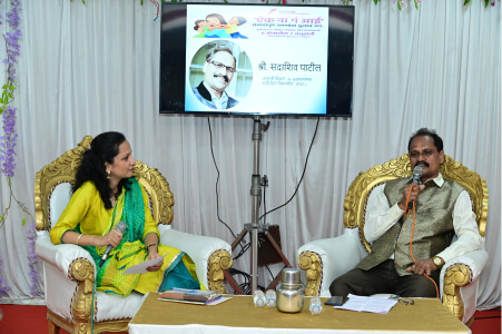 Fortune Entertainment