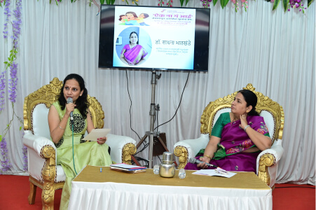 Fortune Entertainment