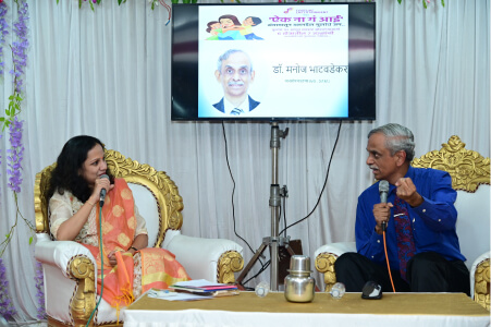 Fortune Entertainment