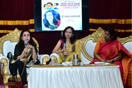 Fortune Entertainment