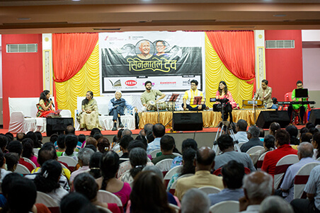 Fortune Entertainment