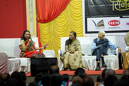 Fortune Entertainment