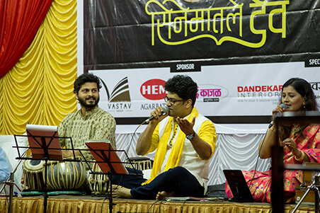 Fortune Entertainment