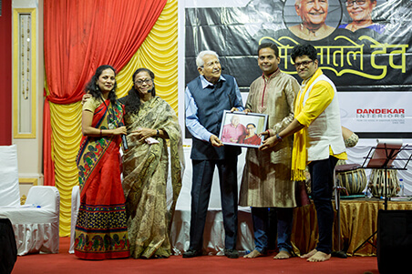 Fortune Entertainment