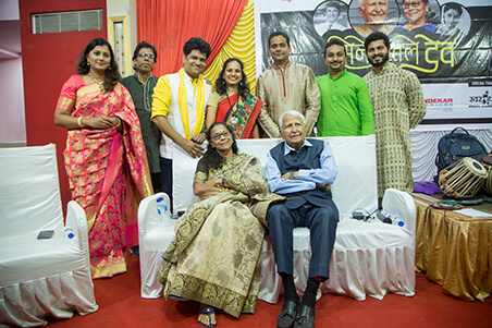 Fortune Entertainment