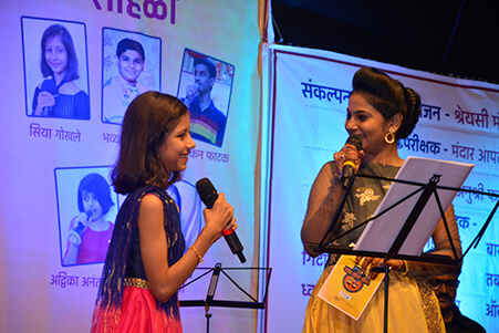 Fortune Entertainment