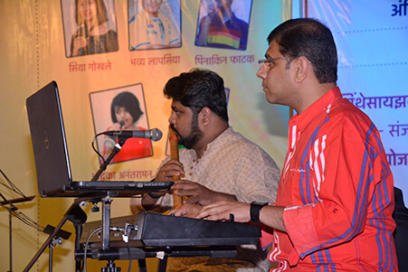 Fortune Entertainment