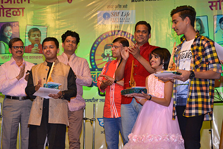 Fortune Entertainment