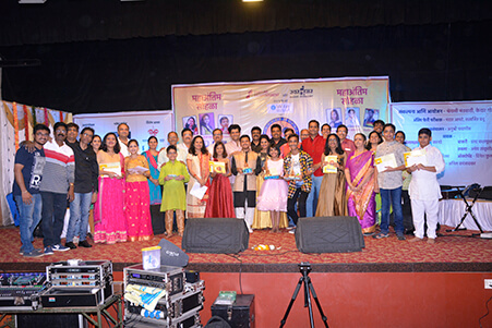 Fortune Entertainment