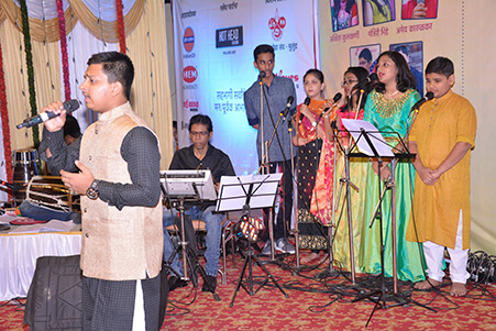 Fortune Entertainment