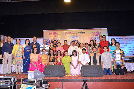 Fortune Entertainment