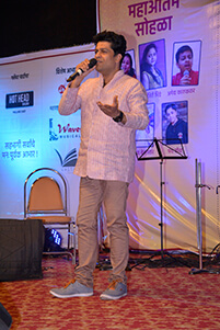 Fortune Entertainment