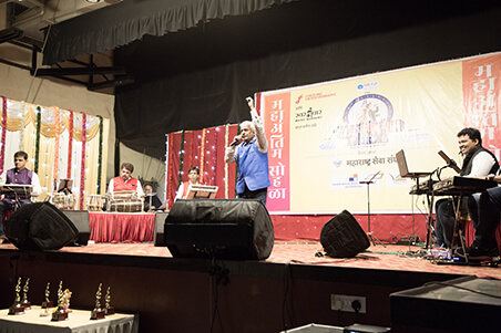 Fortune Entertainment