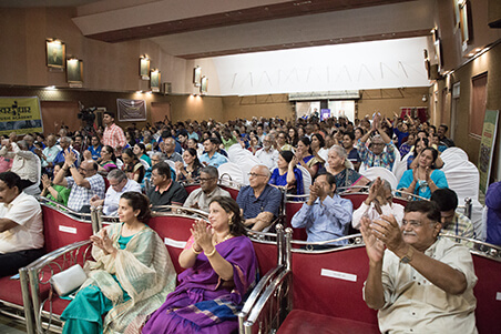 Fortune Entertainment