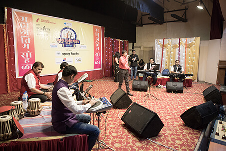 Fortune Entertainment