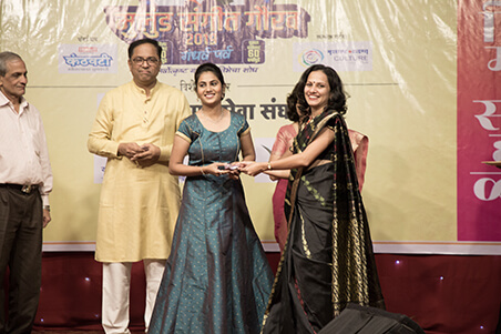 Fortune Entertainment