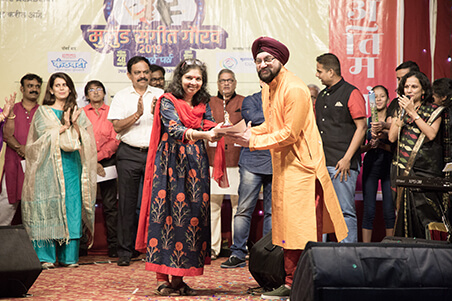 Fortune Entertainment