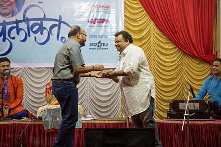 Fortune Entertainment