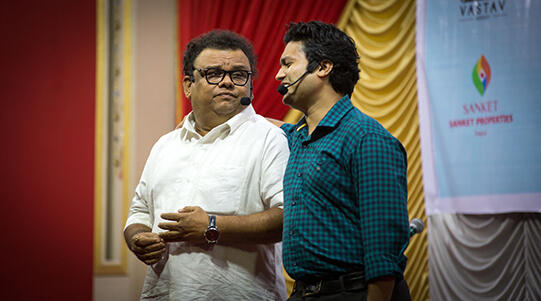 Fortune Entertainment