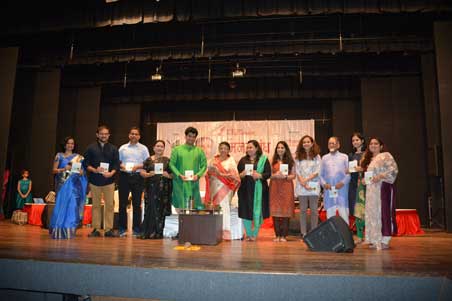 Fortune Entertainment