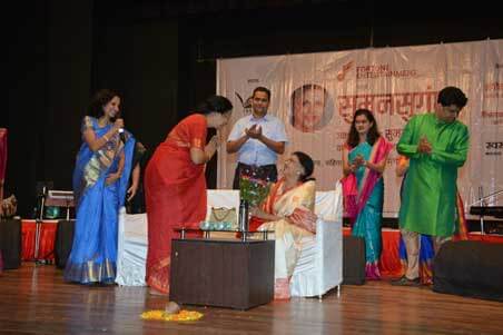 Fortune Entertainment