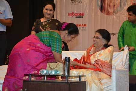 Fortune Entertainment