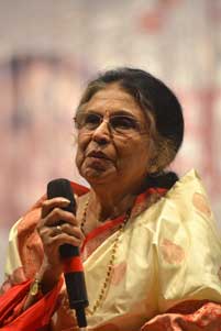 Fortune Entertainment