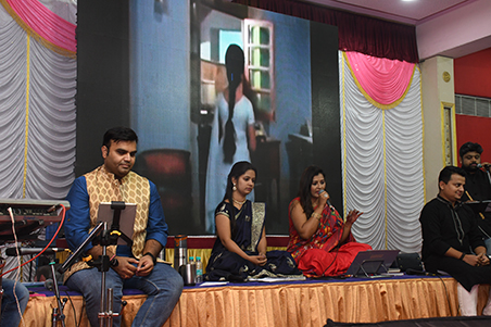 Fortune Entertainment