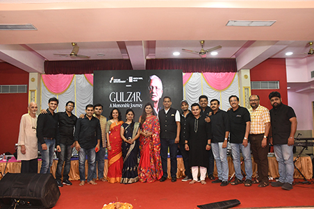 Fortune Entertainment