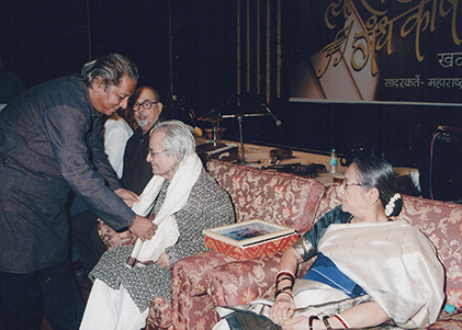 Fortune Entertainment