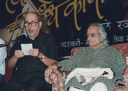 Fortune Entertainment