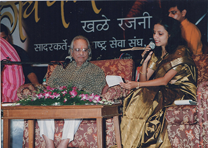 Fortune Entertainment