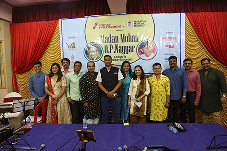 Fortune Entertainment