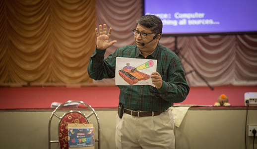 Fortune Entertainment