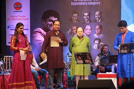 Fortune Entertainment