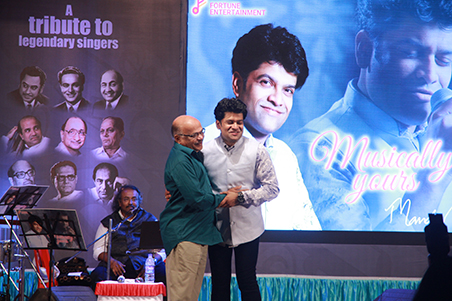 Fortune Entertainment