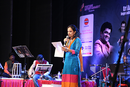 Fortune Entertainment