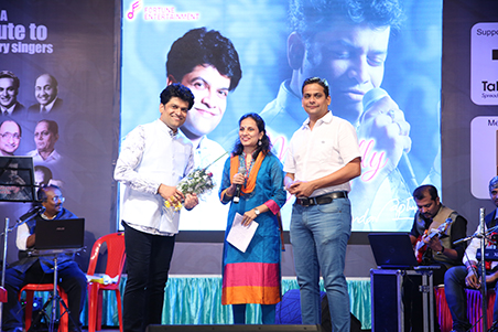 Fortune Entertainment