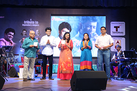 Fortune Entertainment