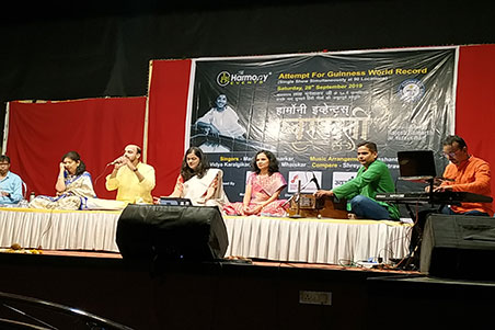 Fortune Entertainment